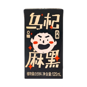 六养乌杞麻黑125ml五黑芝麻奶植物奶儿童饮料小瓶装mini瓶小瓶