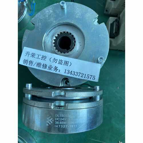 议价刹车DL180S2450A询价