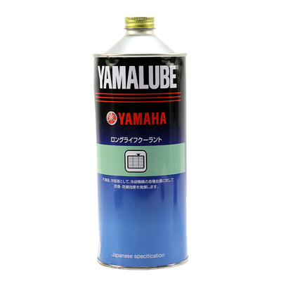 NMAX155原厂冷却液防冻液