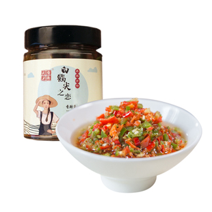 白鹤尖辣椒酱特辣自制农家手工剁椒酱蒜蓉调味下饭咸菜香辣酱280g