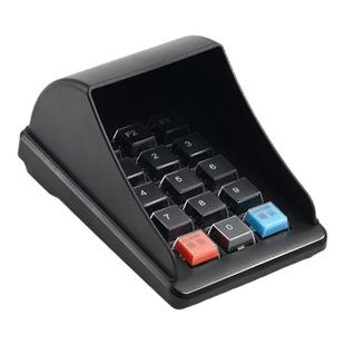防窥密码键盘无线数字键盘无线密码键盘收银机会员卡通用密码键盘