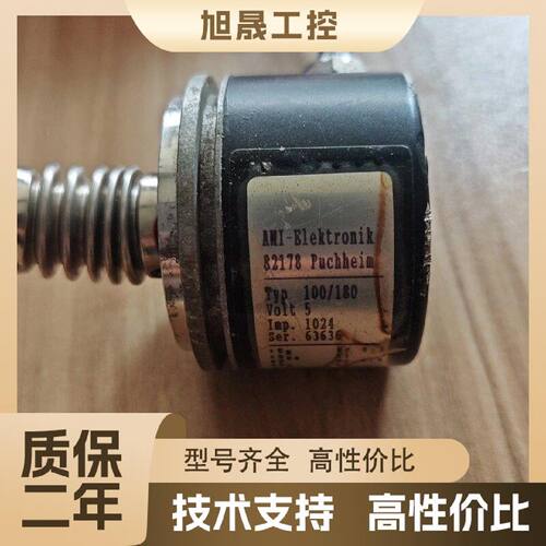 【议价】AMI编码器D-82178拆机