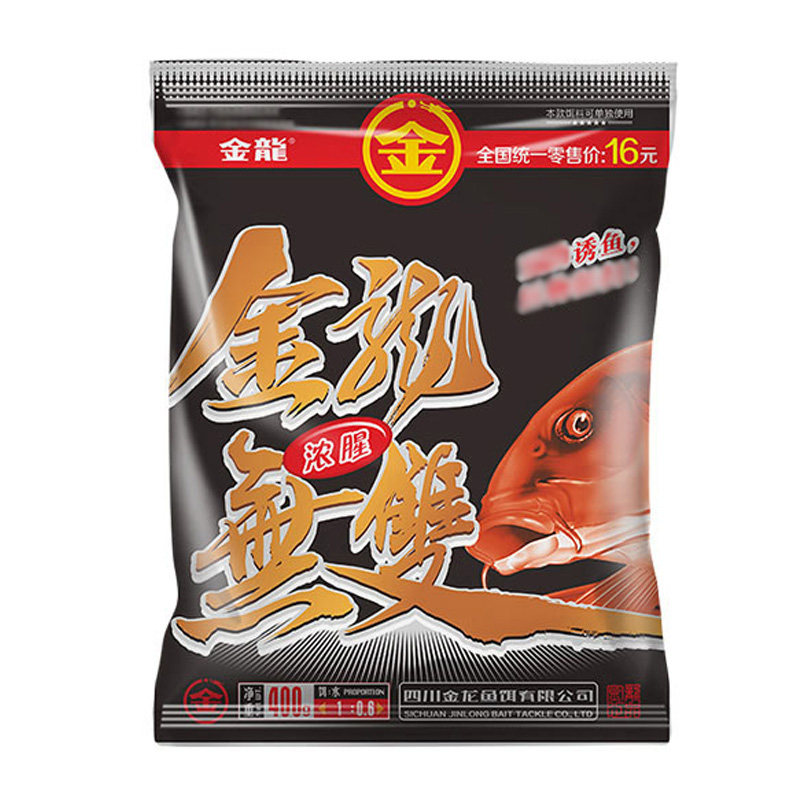 金龙鱼饵天下无双藻腥浓腥狂道开口料米之诱野钓鲫鱼鲤鱼草鱼饵料