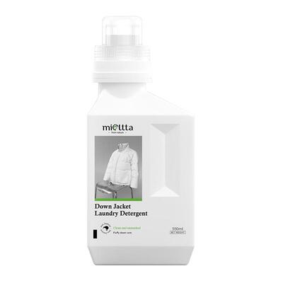 新西兰羽绒服洗衣液蓬松留香72天