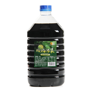 怡泰酸梅膏浓缩酸梅汤浓缩汁商用家用酸梅汁浓浆速溶冲饮果汁冲饮