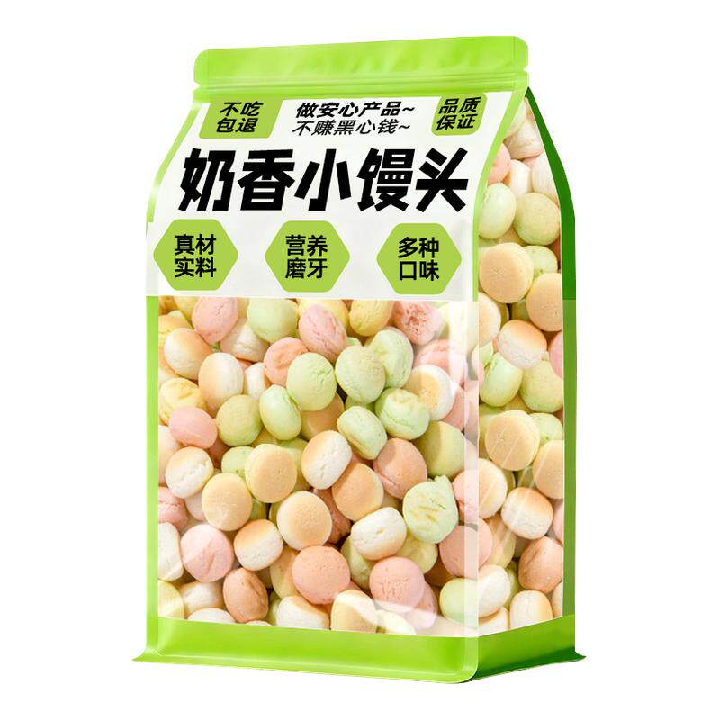【添加全脂牛乳】狗狗零食小馒头