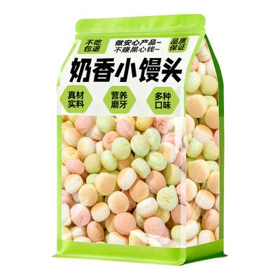 【添加全脂牛乳】狗狗零食小馒头