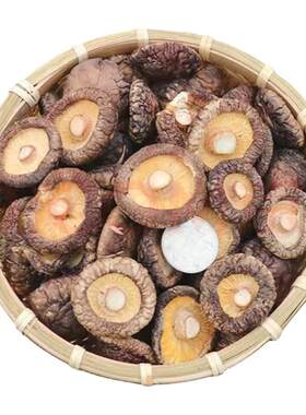 西峡香菇干货2500g五斤无干燥剂