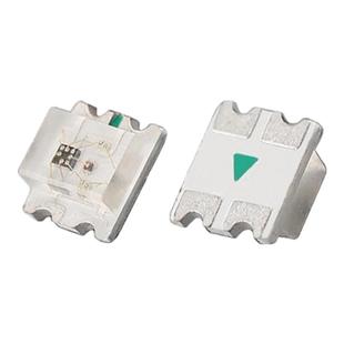 LED贴片幻彩灯珠WS2812B-2020可编程4脚5V断点续传0807炫彩包邮