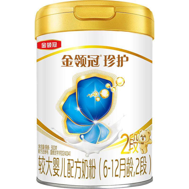 伊利金领冠珍护2段6-12个月较大婴儿牛奶粉900g*1罐旗舰店