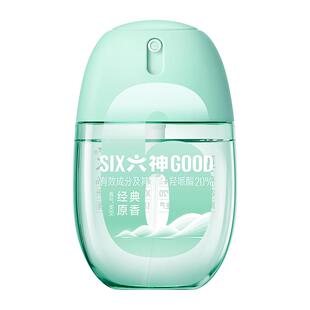 六神驱蚊蛋喷雾花露水小瓶便携48ml