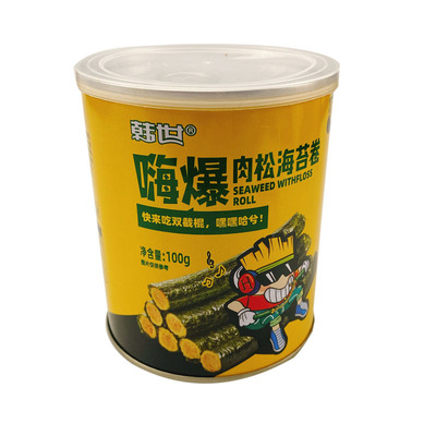 肉松海苔卷嗨爆儿童即食韩式