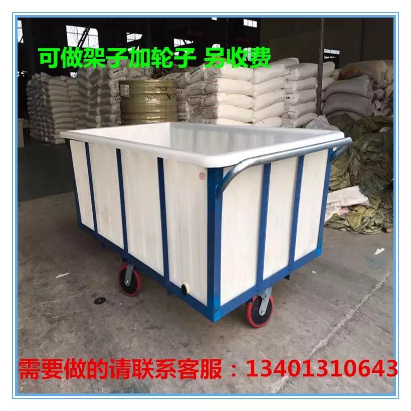 超大加厚食品级牛筋塑料水箱水产养殖箱养鱼箱养龟箱储水箱周转箱