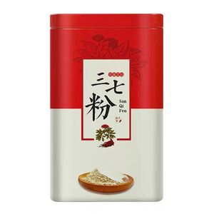 云南文山三七粉正品旗舰店