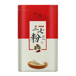 三七粉正品官方旗舰店正宗云南文山特级纯三七粉37粉田七粉500g克