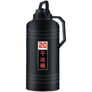 上海苏州南京杭州干冰冒烟烟雾酒吧餐饮泰芒了火锅烟雾干冰KTV