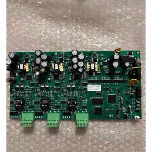 Consilium康士廉 LOOP B. CS400046