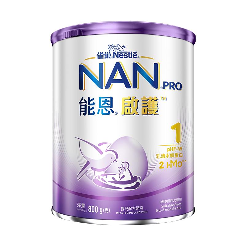 能恩启护1段奶粉适度水解800g