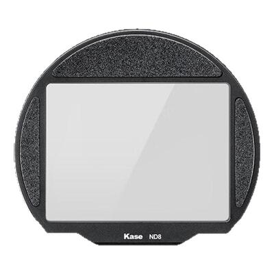 卡色 内置滤镜 适用于富士X-T3/T4/xe4/T30/X-Pro3/GFX50R感光器CMOS保护滤镜ND镜中灰镜X-S10抗光害滤镜
