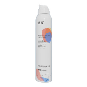 羽淳泡沫造型弹力素摩丝保湿定型
