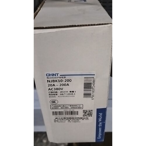 询价下单全新正泰电动机保护继电器，NJBK10-200，适用于20A