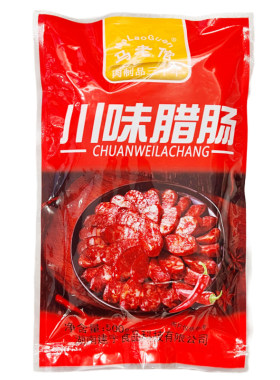 川味麻辣肠香辣腊肠手工香肠特产