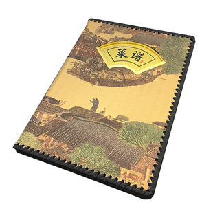 饭店菜谱本a4活页夹价目表手写菜单diy菜谱本外壳菜单设计制作