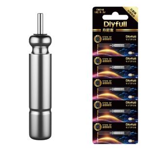 久岩石墨烯小电池CR316/322电子夜光浮漂通用正品丹尼富鱼漂电池