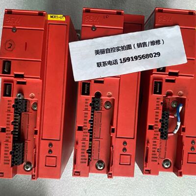 议价SEW驱动器MC07B0005-5A3-4-00 现货议价