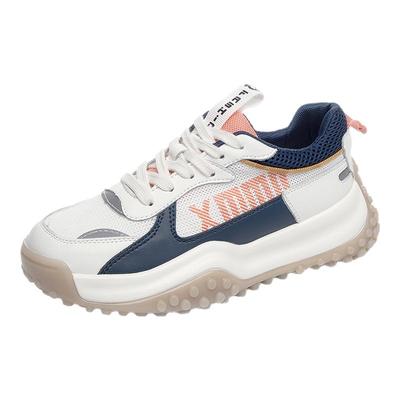 大码女鞋41到43显脚小春夏冬季