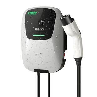 小充同学电动汽车7KW充电桩32A家用特斯拉埃安理想比亚迪问界通用