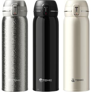 特美刻2025新款纯钛保温杯弹跳盖商务便携车载男女生出行保温水杯