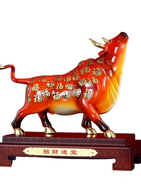 【牛运亨通】非遗百福铜牛摆件玄关客厅送礼领导乔迁新居商务礼品