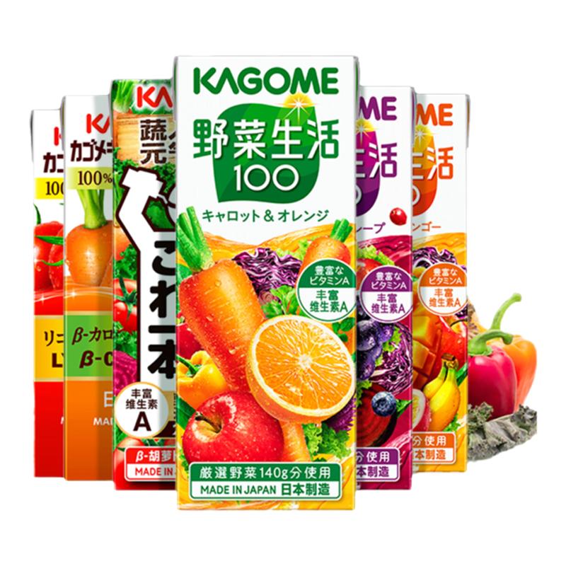 【日本进口】kagome可果美纯果蔬汁/纯果汁