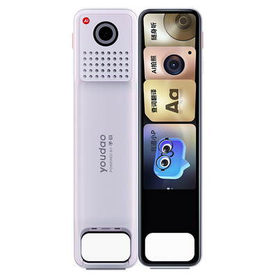 网易有道词典笔x7pro翻译笔x7点读笔s7pro扫描笔s6pro单词笔小学初中高中生电子词典英语学习神器官方旗舰店