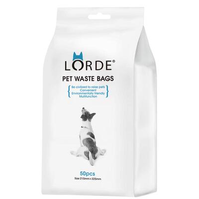 lorde拾便袋用品宠物遛狗