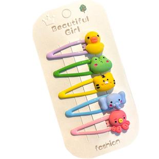 儿童发卡头饰可爱卡通bb夹宝宝发夹侧边刘海夹小女孩后脑勺碎发夹