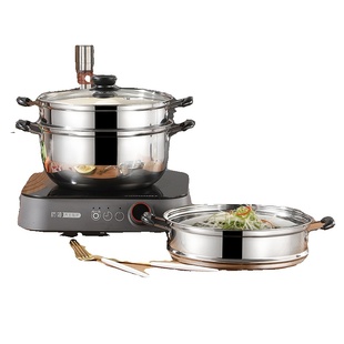 家用不锈钢汤锅用小蒸锅奶锅燃气电磁炉锅具大容量多层食品级蒸汽