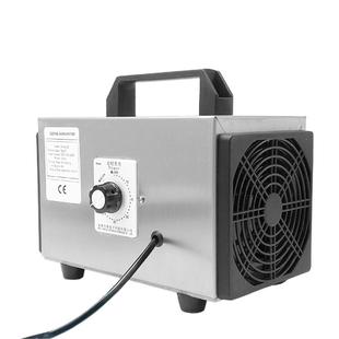 IGENU升级臭氧消毒机家用车用空气垃圾房杀菌除臭异味甲醛发生器