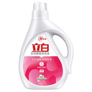 立白全效馨香洗衣液香味持久留香整箱批家用实惠装旗舰店官方正品