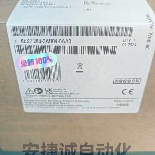 配件6ES7288-3AR04-0AA0议价