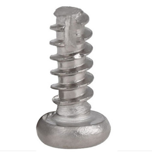 镀镍圆头十字割尾自攻B型割尾自攻螺丝PT开槽自攻 M4*6/8-25MM