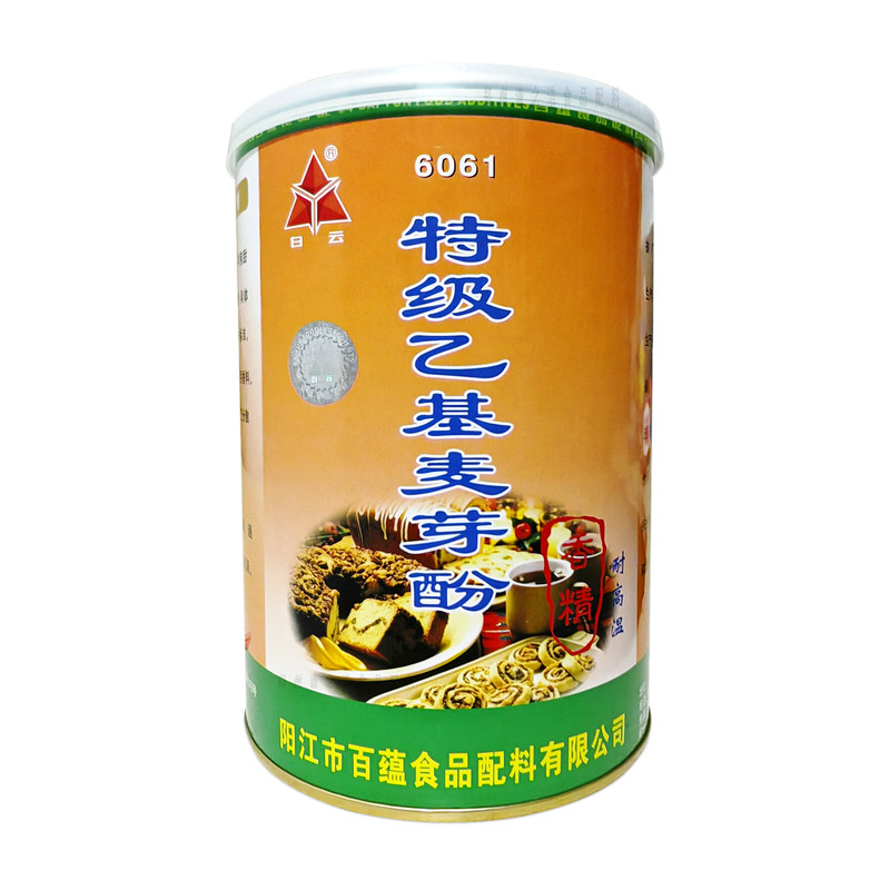 白云特级乙基麦芽酚去腥增香提味