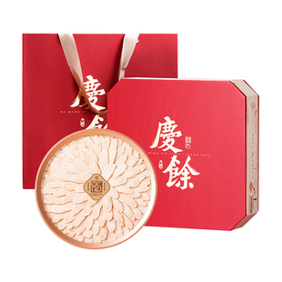 【预售】胡庆余堂官方滋补旗舰店西洋参排片礼盒配礼袋