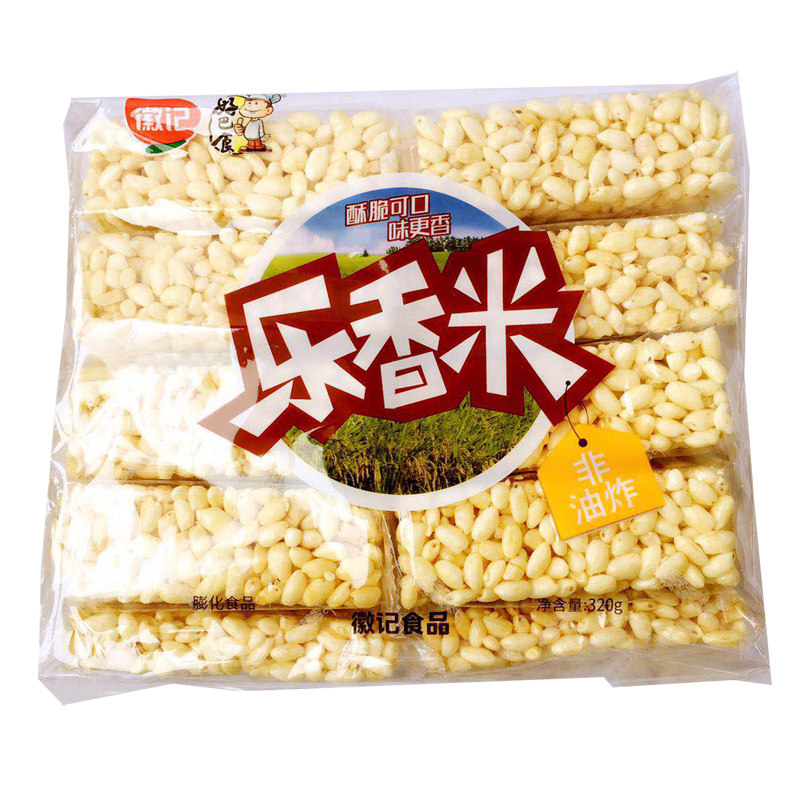 徽记乐香米320g*3袋非油炸爆米花