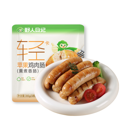 野人日记苹果鸡肉肠肉含量≥85%
