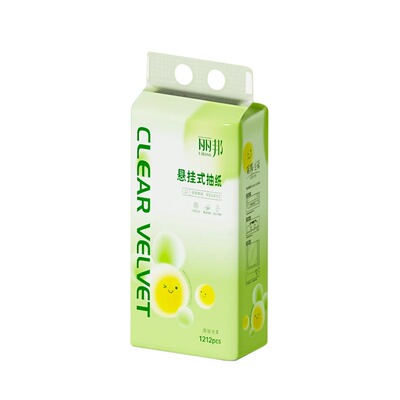 丽邦抽纸悬挂式1212张家用纸巾整箱实惠装纸抽卫生纸挂式抽取式