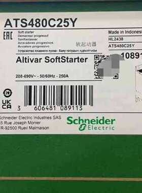 议价施耐德软启动器ATS480C25Y，全新原装正品。
