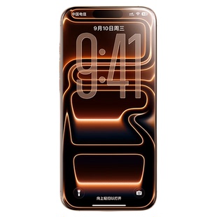 膜力佳适用于iphone17手机膜苹果16手机ar屏幕膜15promax保护膜14pro防指纹复式除尘安装air贴膜13抗反射涂层