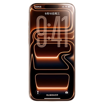 膜力佳适用于iphone17手机膜苹果16手机ar屏幕膜15promax保护膜14pro防指纹复式除尘安装air贴膜13抗反射涂层